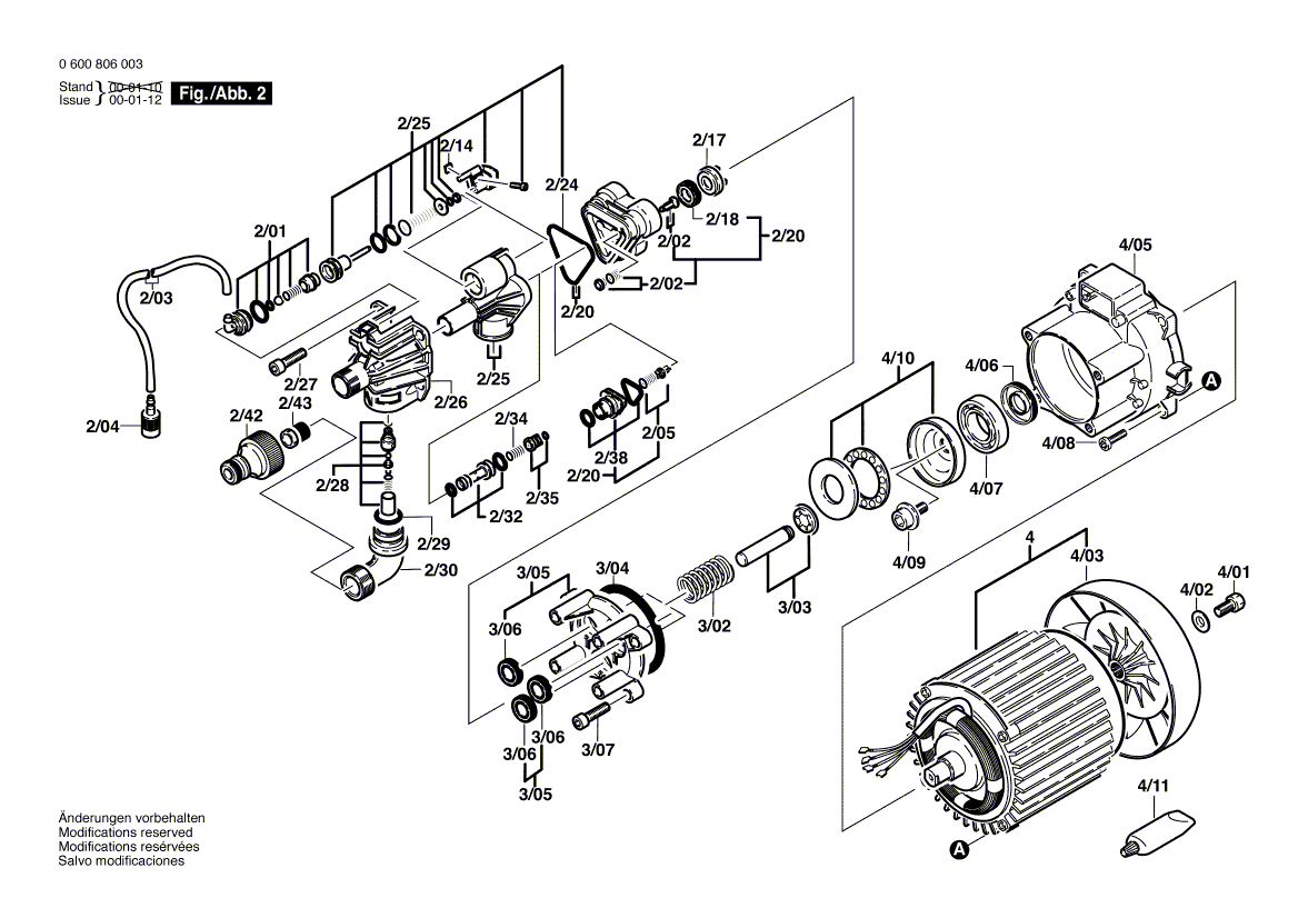 New Genuine Bosch F016102480 Jet Pipe