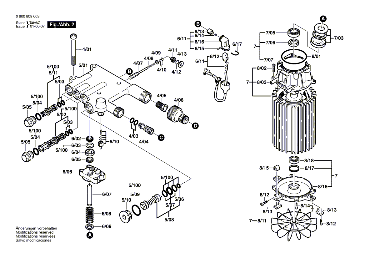 New Genuine Bosch F016102615 Switch