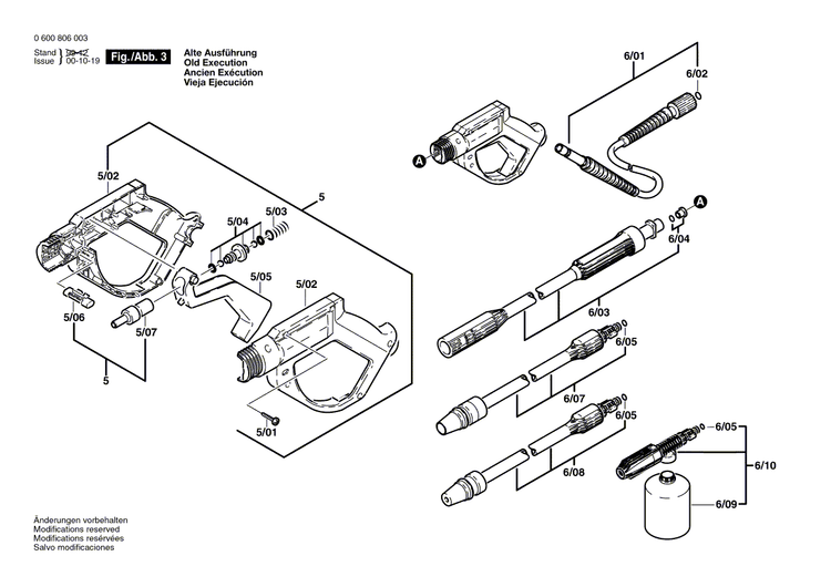 New Genuine Bosch F016102666 Handle