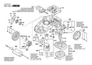 New Genuine Bosch F016104376 Side Cover