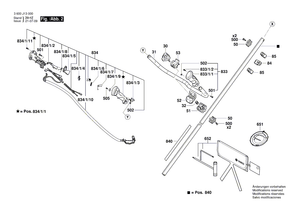 New Genuine Bosch F016104567 Handle