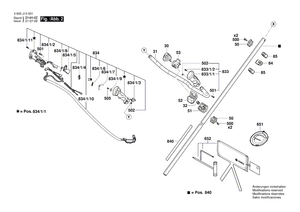 New Genuine Bosch F016104600 Nameplate