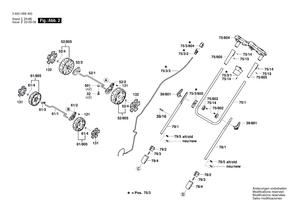 New Genuine Bosch F016105108 Wheel