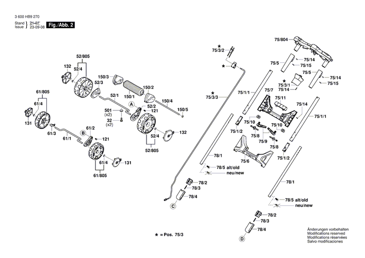 New Genuine Bosch F016105378 Collection box