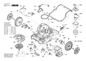 New Genuine Bosch F016105503 Motor cover