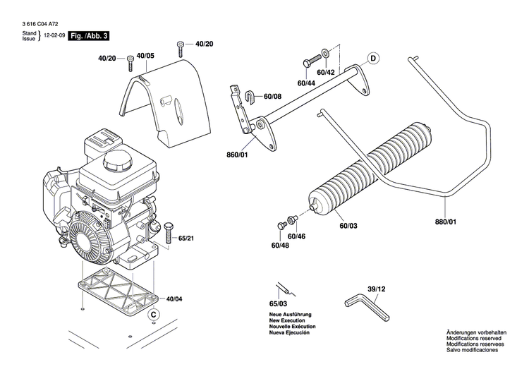 New Genuine Bosch F016A58093 Trunnion