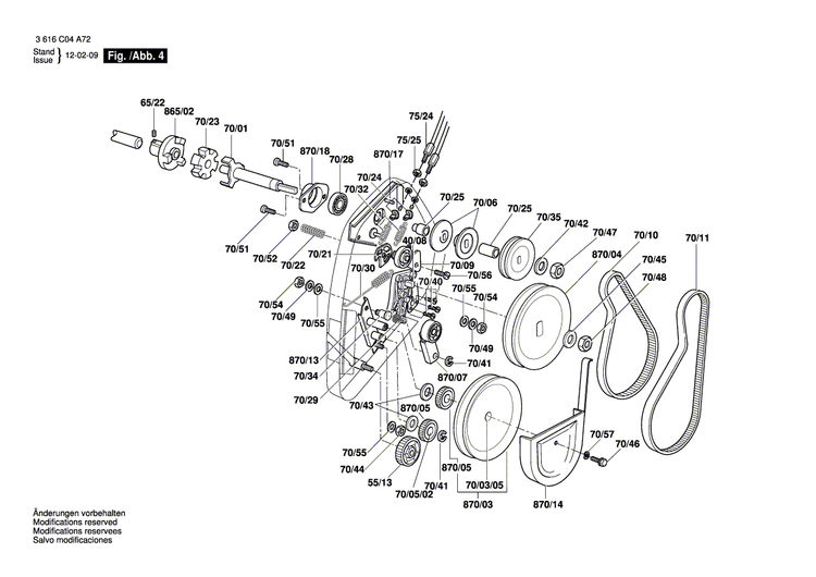 New Genuine Bosch F016A58093 Trunnion