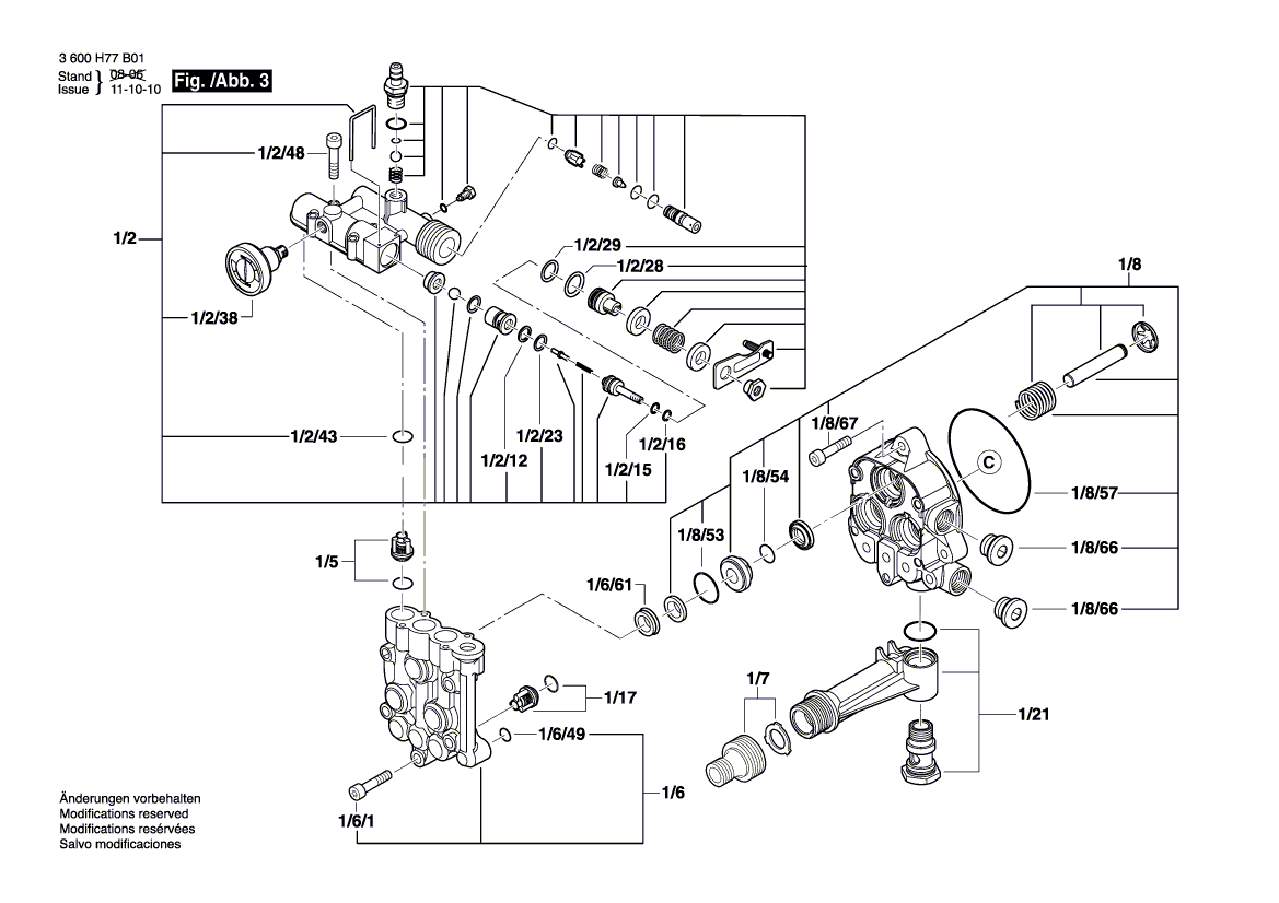 New Genuine Bosch F016F03076 Parts Set