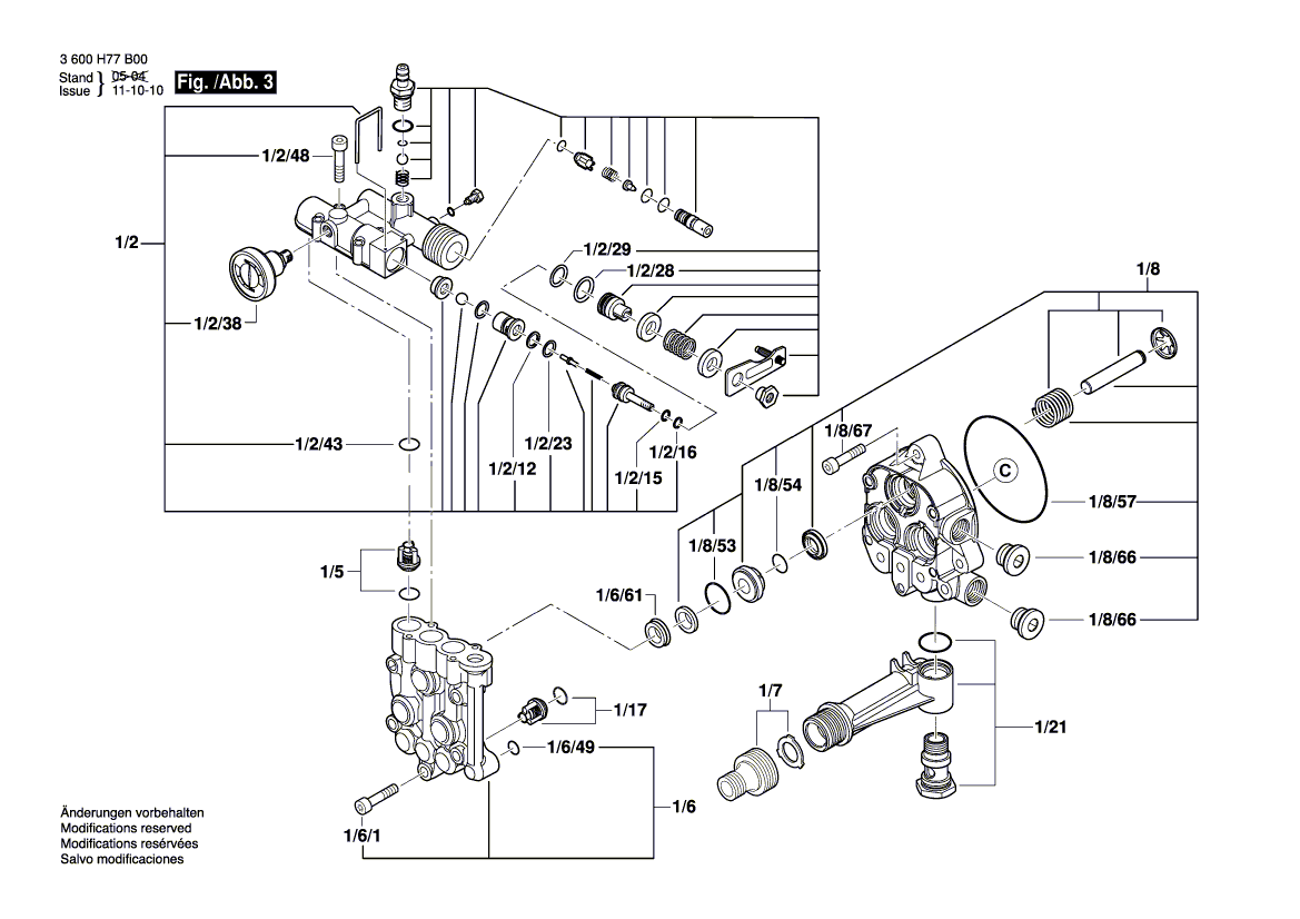 New Genuine Bosch F016F03513 Washer