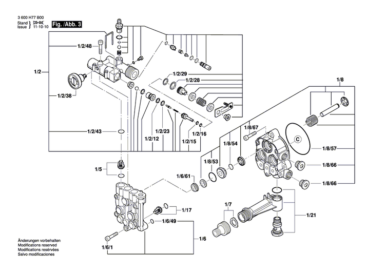 New Genuine Bosch F016F03513 Washer