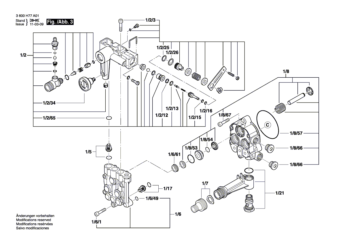 New Genuine Bosch F016F03545 Jet Pipe