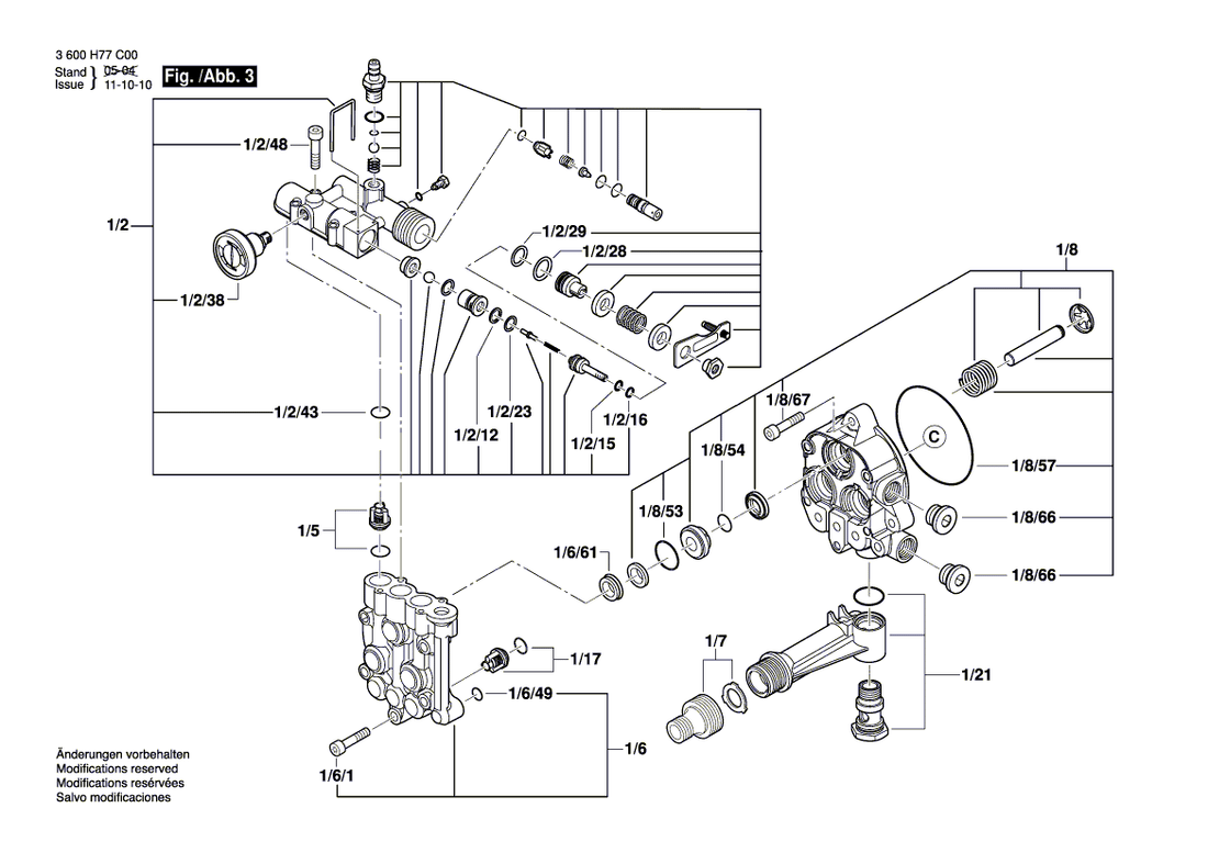 New Genuine Bosch F016F03576 Parts Set