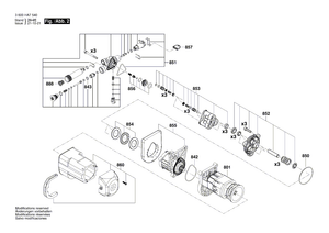 New Genuine Bosch F016F04571 Gear Box