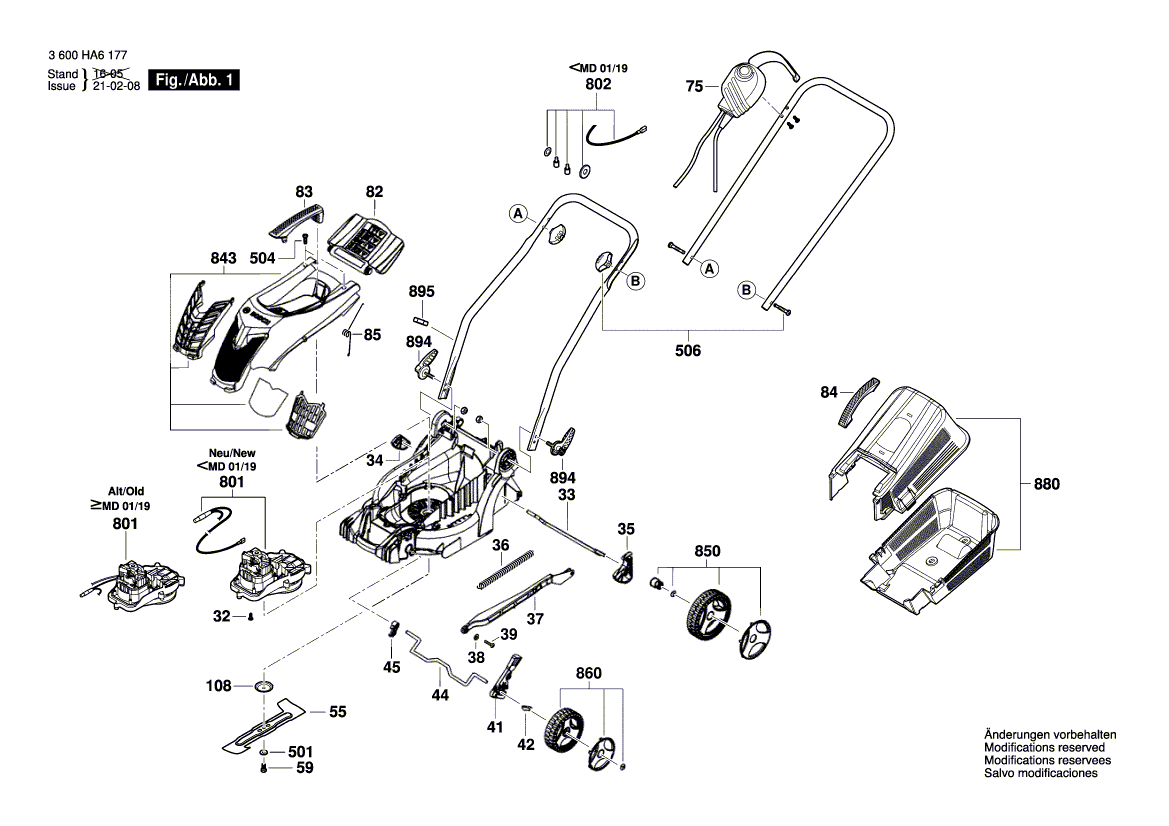 New Genuine Bosch F016F04712 Axle