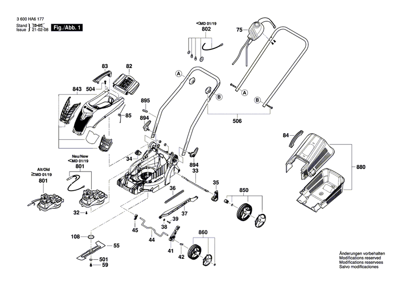 New Genuine Bosch F016F04715 Linkage Lever