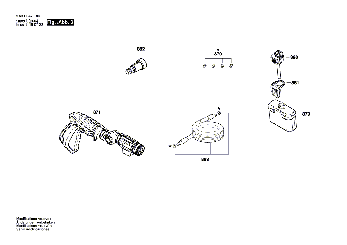 New Genuine Bosch F016F05130 Motor cover