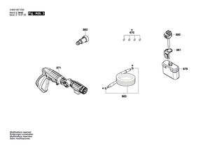 New Genuine Bosch F016F05130 Motor cover