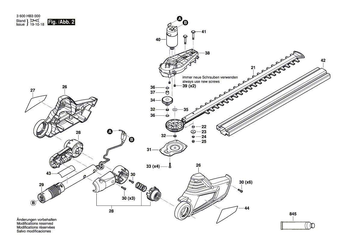New Genuine Bosch F016F05233 Blade