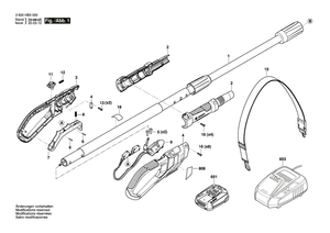 New Genuine Bosch F016F05233 Blade