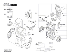 New Genuine Bosch F016F05240 rotator