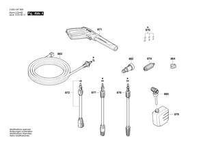 New Genuine Bosch F016F05485 Power supply cord