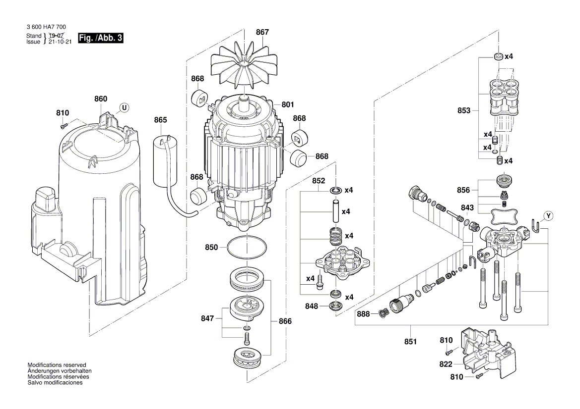 New Genuine Bosch F016F05495 Roto Jet Fan Lance