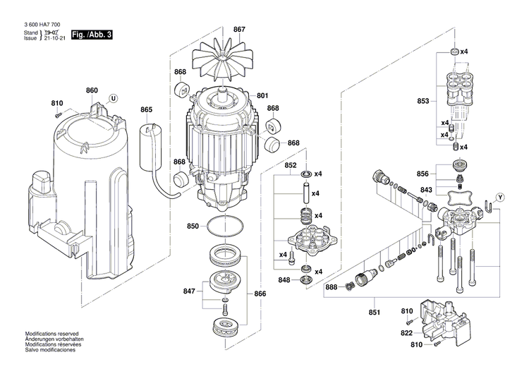 New Genuine Bosch F016F05495 Roto Jet Fan Lance