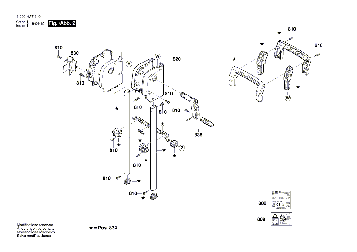 New Genuine Bosch F016F05512 Trigger