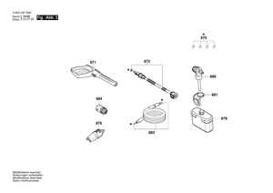 New Genuine Bosch F016F05573 3-in-1-nozzle