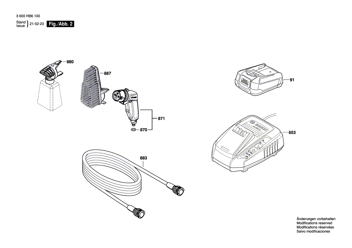 New Genuine Bosch F016F05752 front cover
