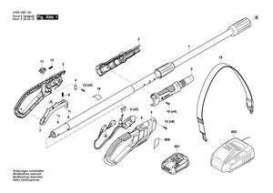 New Genuine Bosch F016F05790 Nameplate