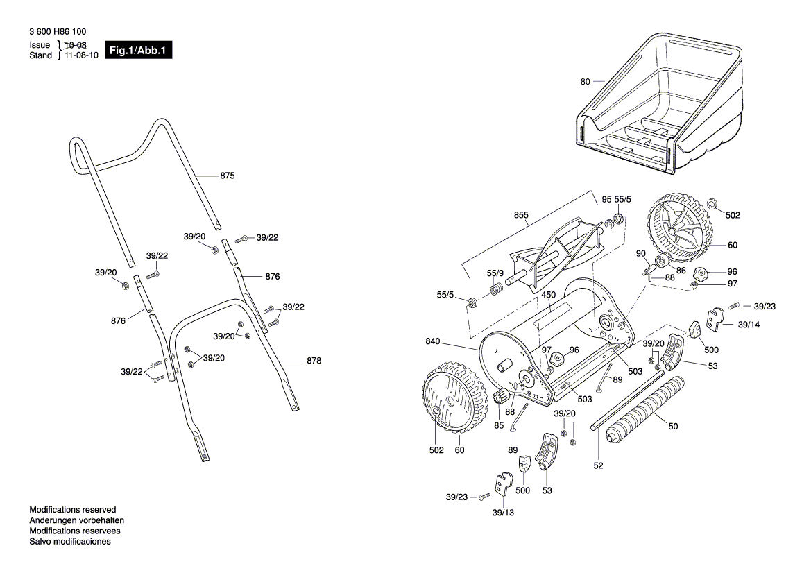 New Genuine Bosch F016L57416 Support