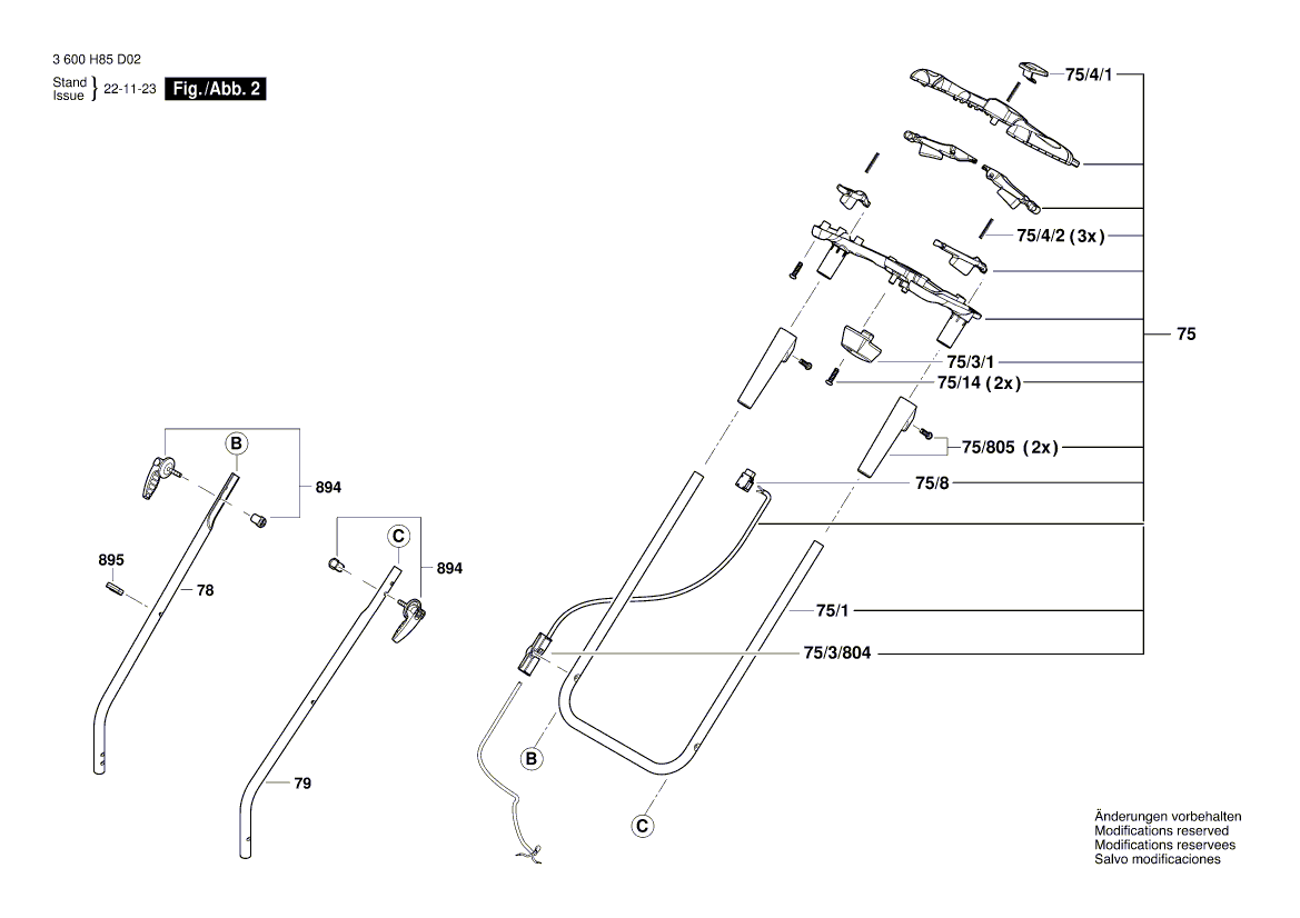 New Genuine Bosch F016L66682 Handle Bar