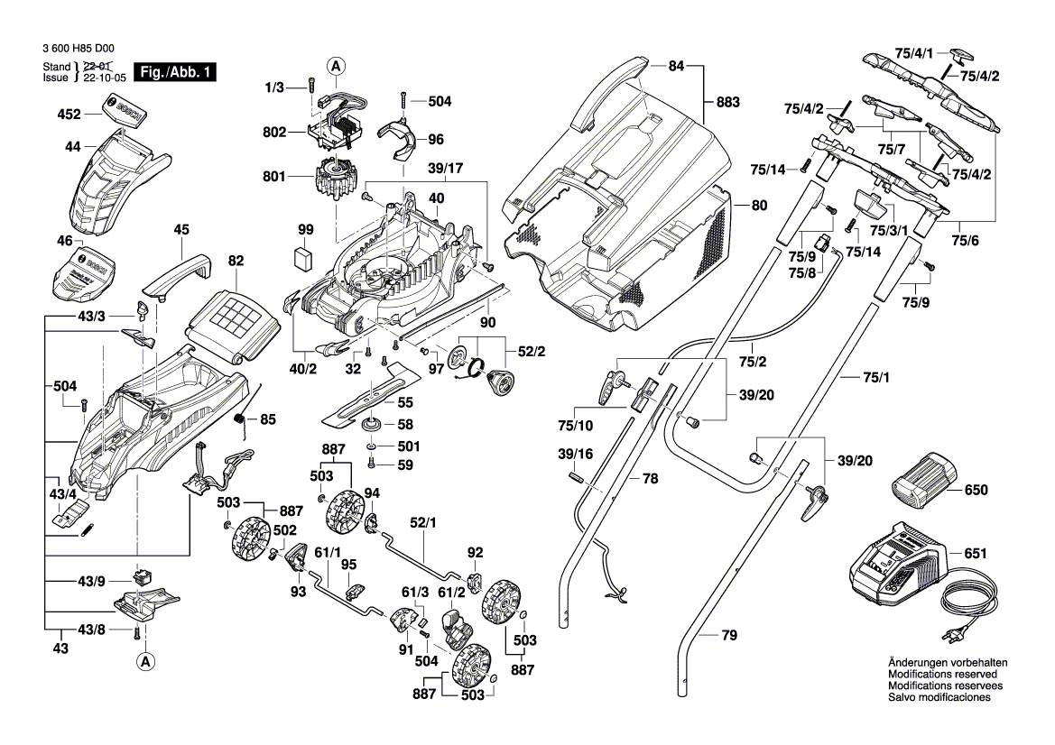 New Genuine Bosch F016L68051 Mower deck