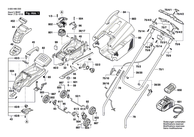 New Genuine Bosch F016L68051 Mower deck
