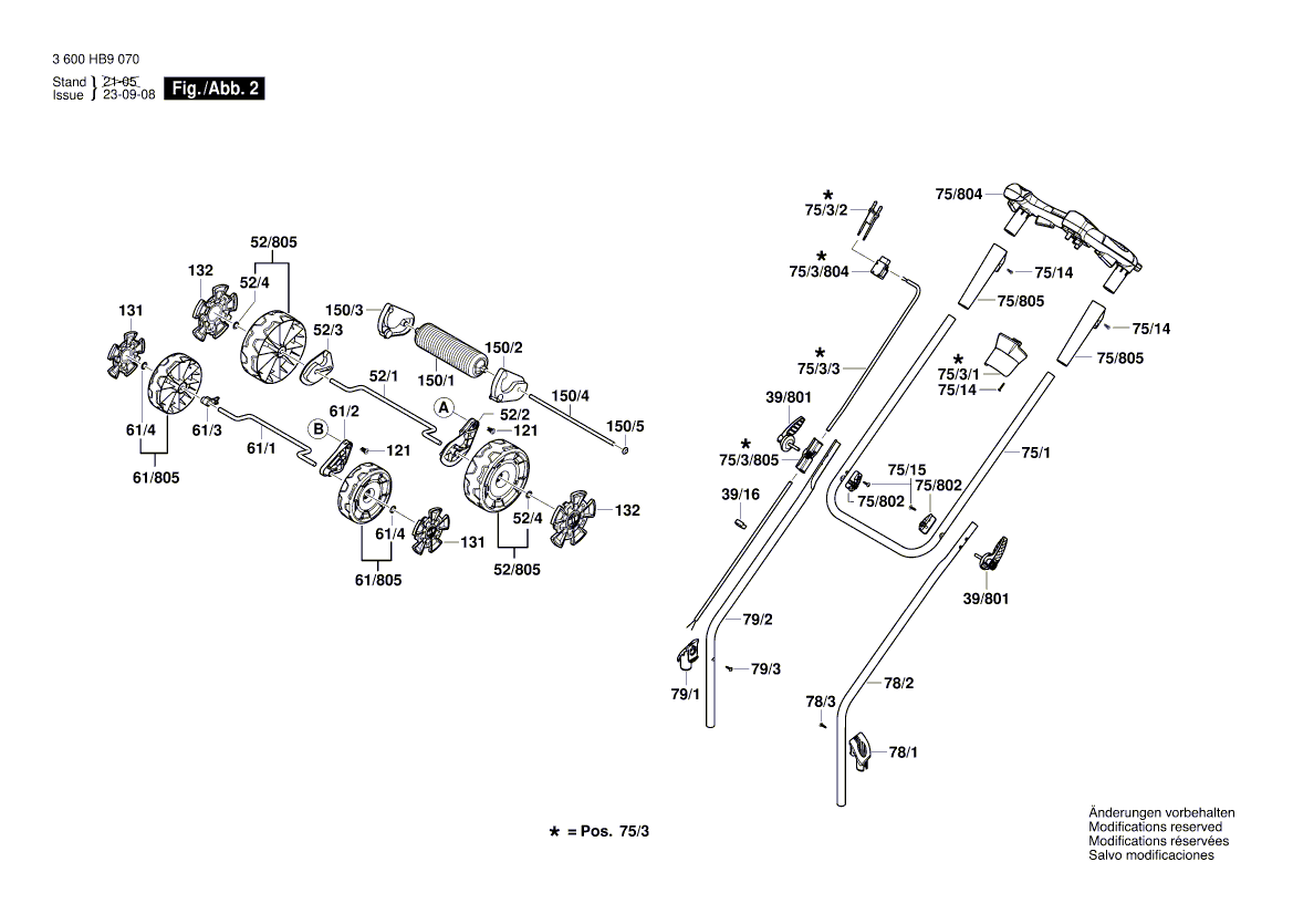 New Genuine Bosch F016L69570 Cutter Blade