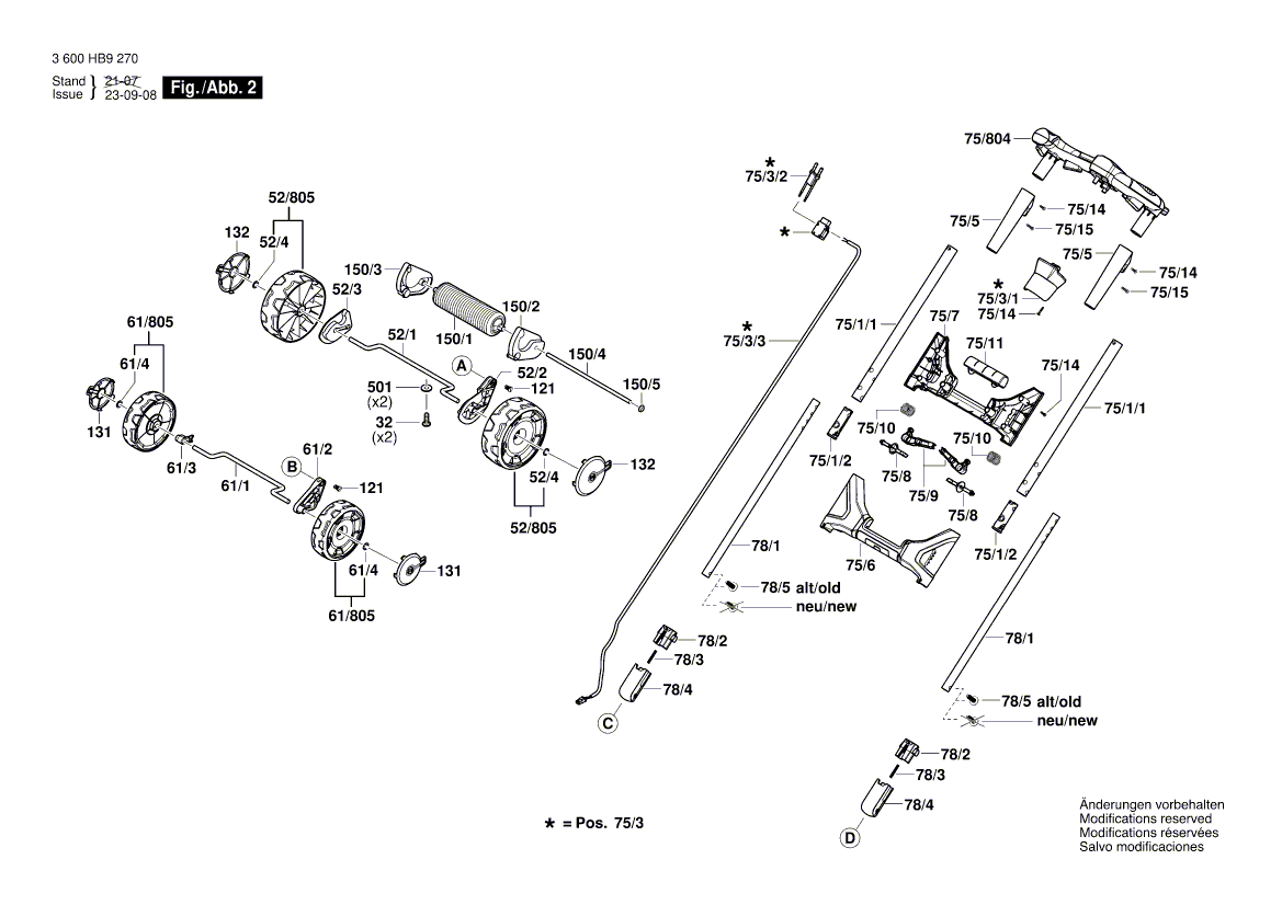 New Genuine Bosch F016L90006 Axle