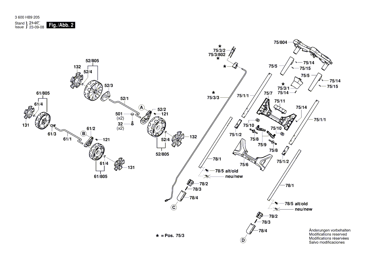 New Genuine Bosch F016L90018 Carrying Handle