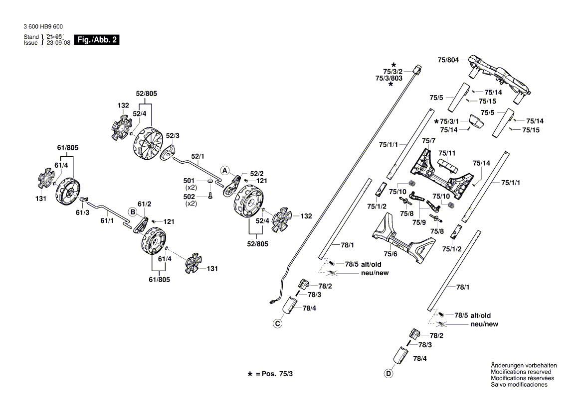 New Genuine Bosch F016L90159 Cutter Blade