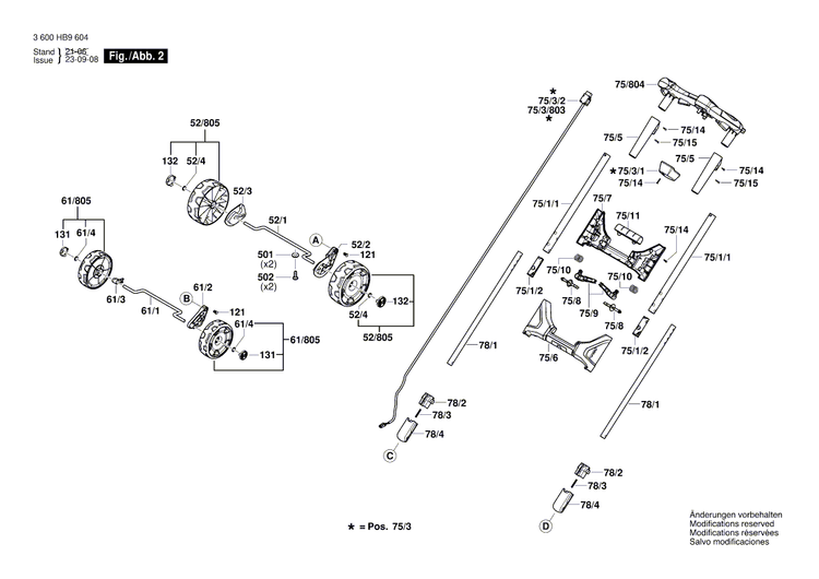 New Genuine Bosch F016L90830 Deflector Plate