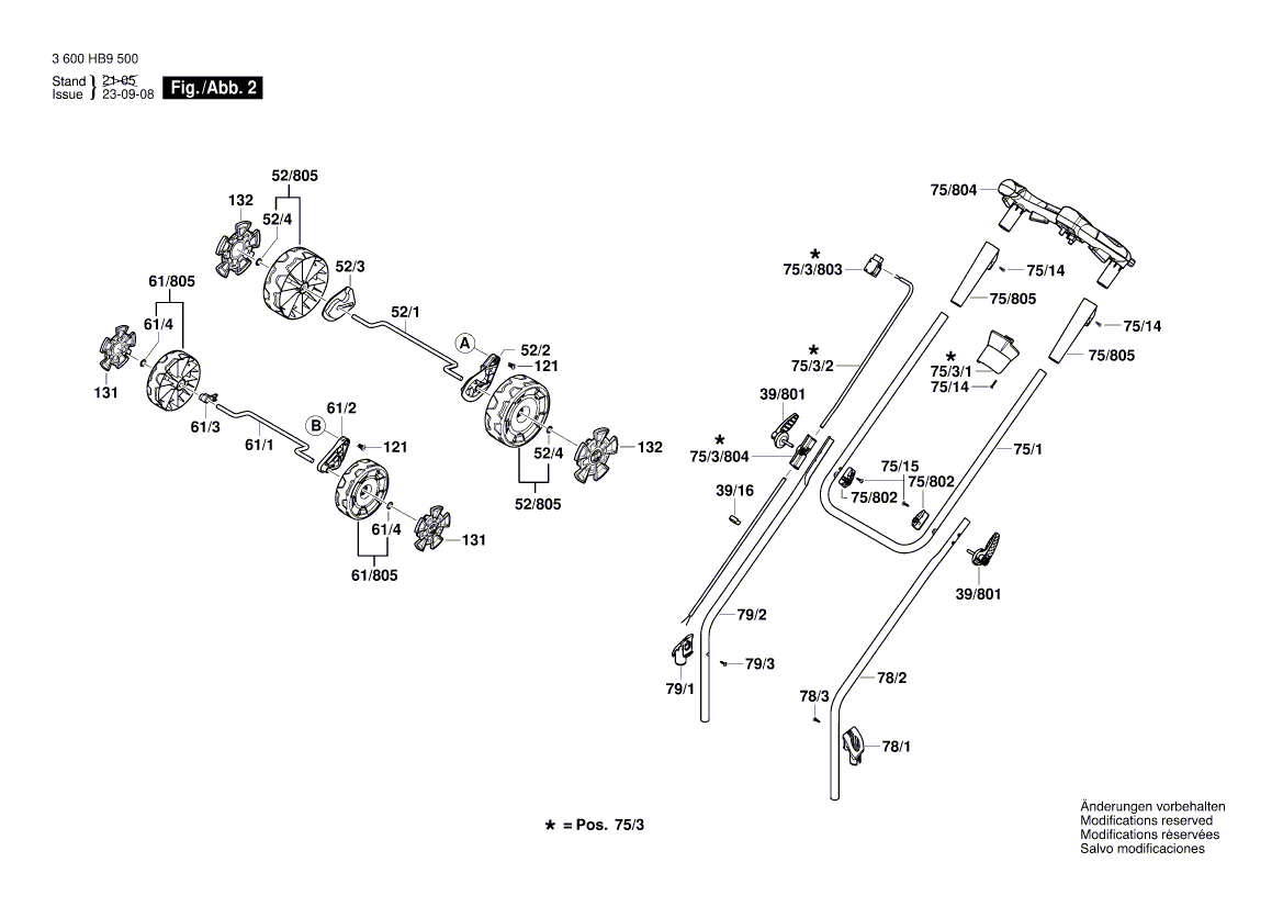 New Genuine Bosch F016L91047 Cover