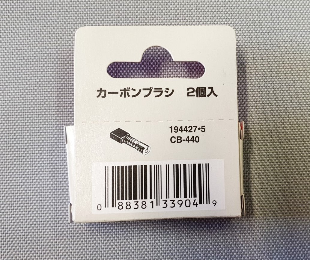 New Genuine Makita 10 pair 194427-5 Carbon Brushes CB-440 for BDF440 BDF441