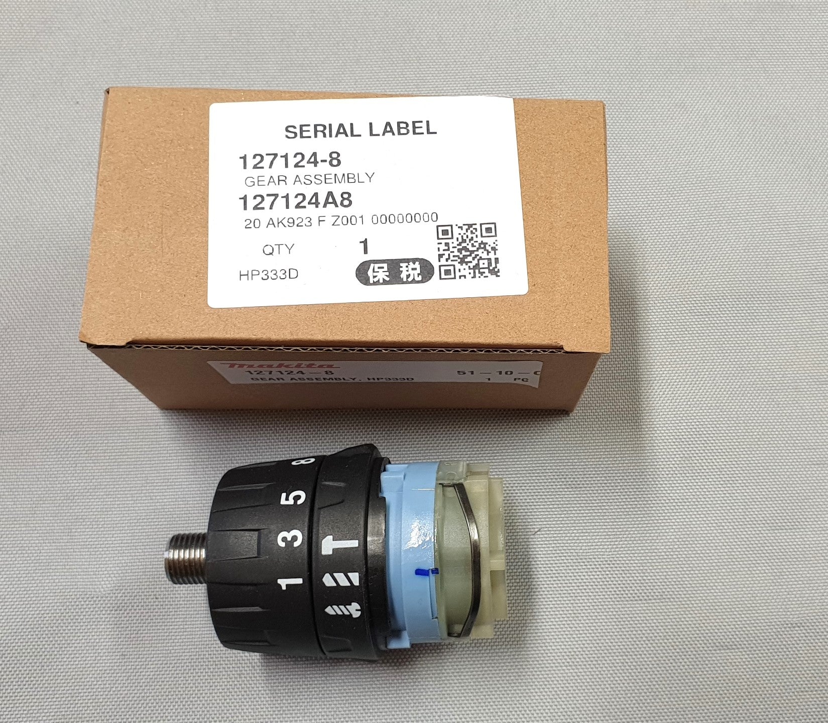 New Genuine Makita 127124-8 Gear Assembly for HP333D