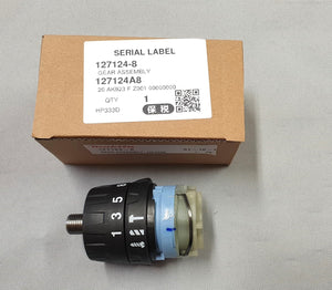 New Genuine Makita 127124-8 Gear Assembly for HP333D
