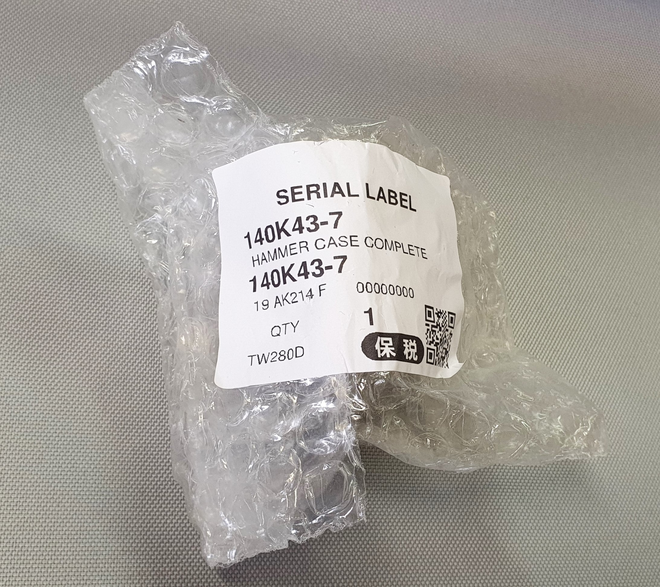 New Genuine Makita 140K43-7 Hammer Case Complete for C6134