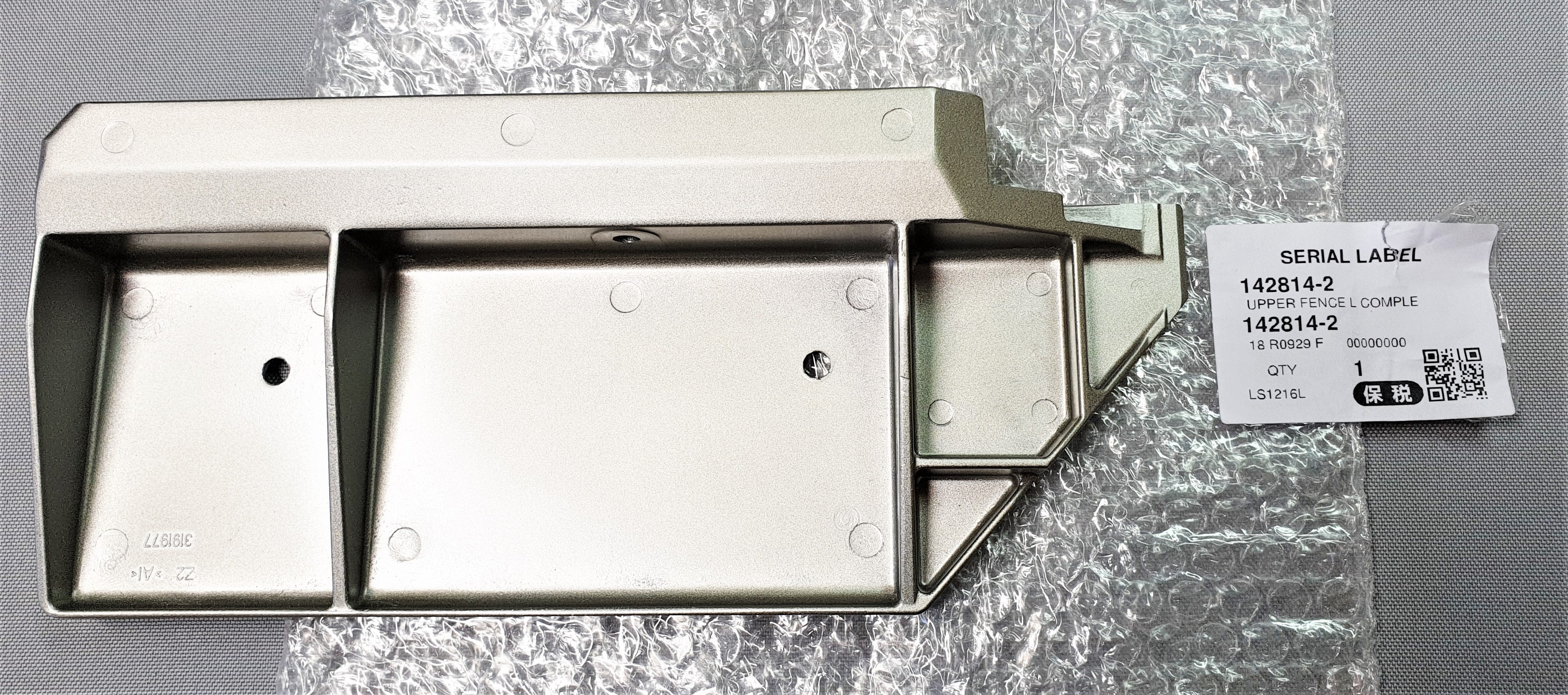 New Genuine Makita 142814-2 Upper Fence L Complete for LS1216L