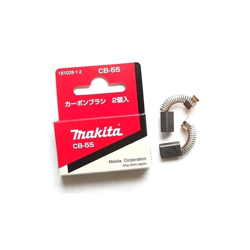New Genuine Makita 181026-2 Carbon Brushes CB-55 for 6701B JR300VT JR3000V