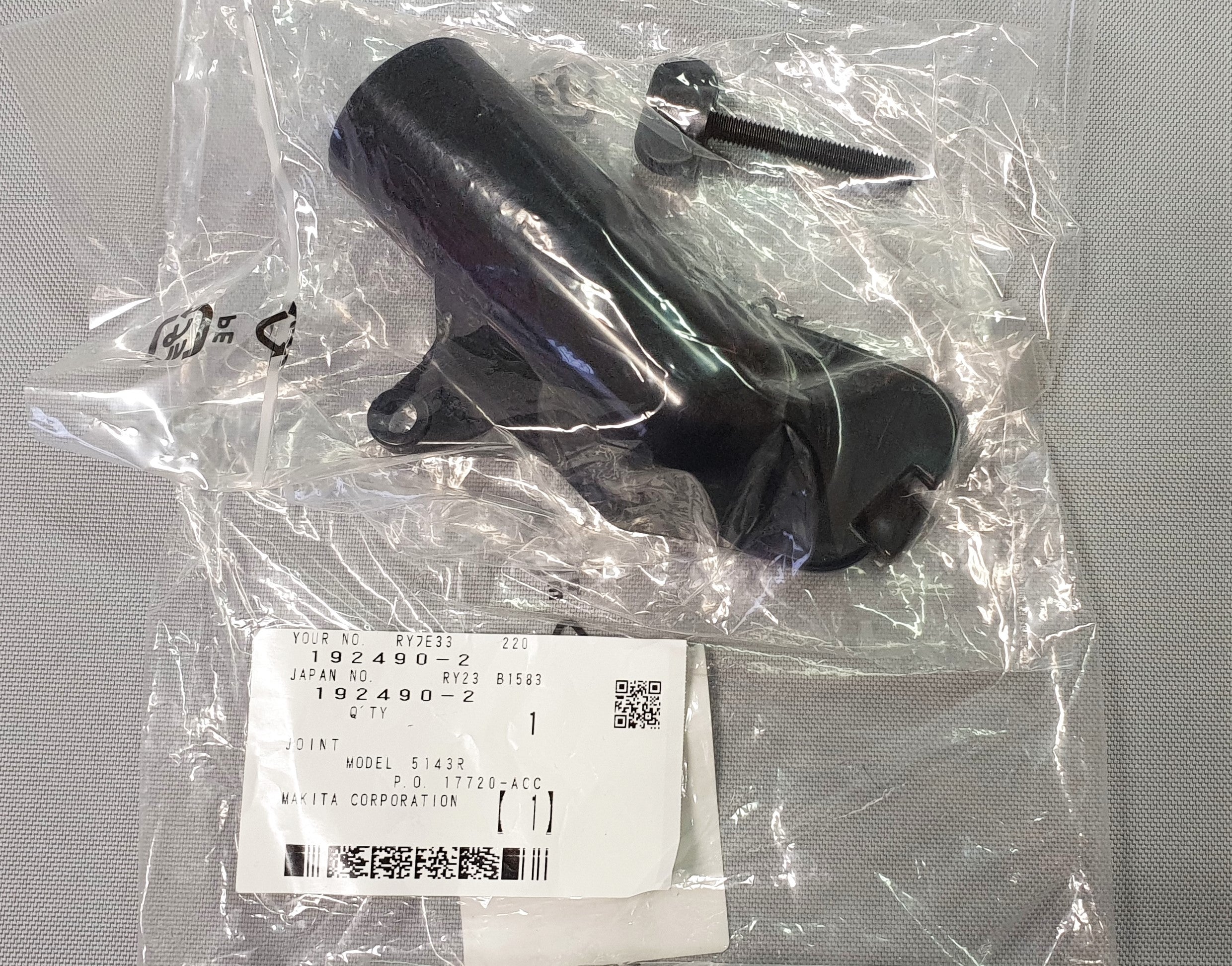 New Genuine Makita 192490-2 Plastic Dust Nozzle Set for 5143R