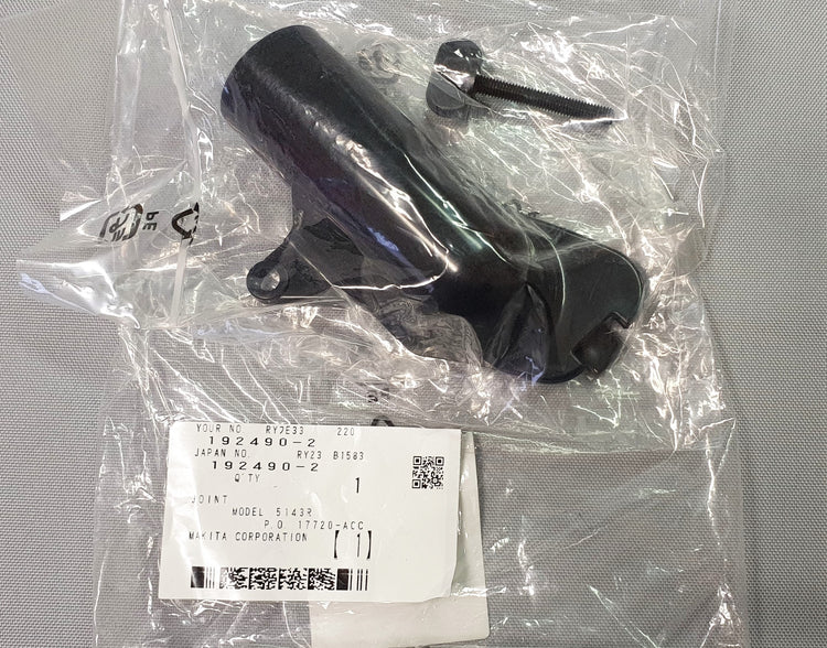 New Genuine Makita 192490-2 Plastic Dust Nozzle Set for 5143R