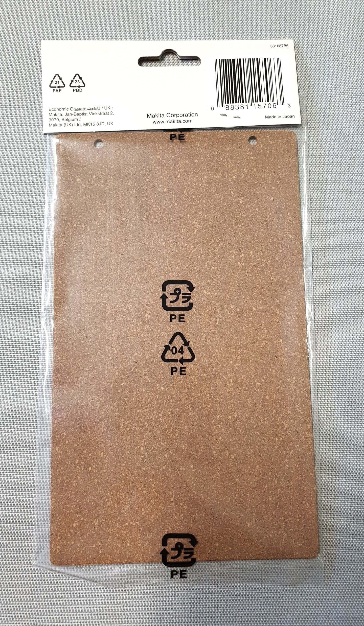 New Genuine Makita 193202-6 Cork Rubber Plate for 9404